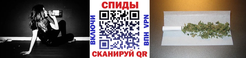 БУТИРАТ BDO 33%  Ленск 