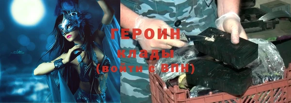 дурь Балахна