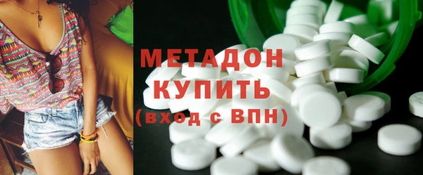 дурь Балахна