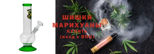 2c-b Балабаново