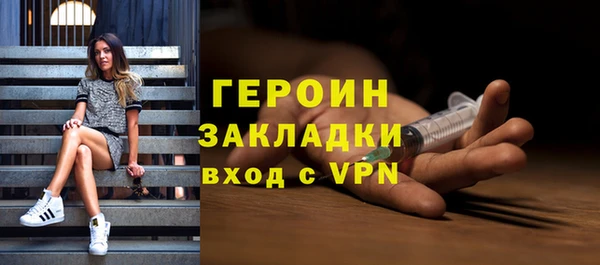 дурь Балахна