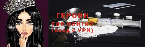 бошки Баксан