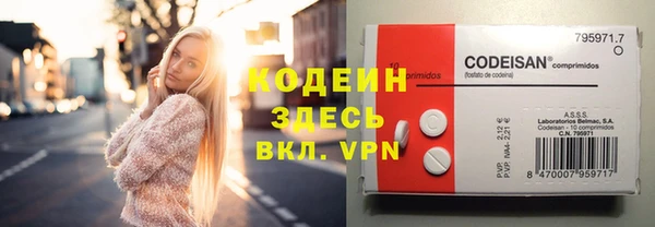 бошки Баксан