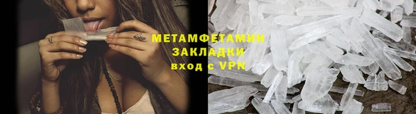 дурь Балахна