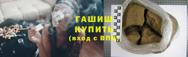дурь Балахна