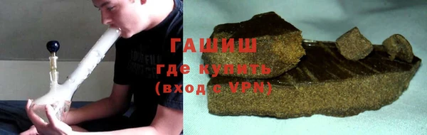 бошки Баксан