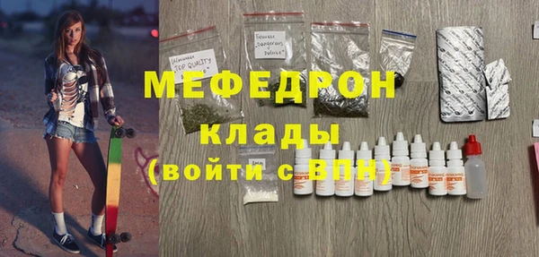 бошки Баксан