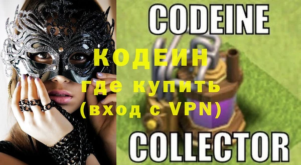 дурь Балахна
