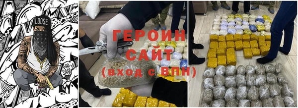 дурь Балахна