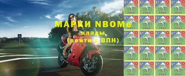 дурь Балахна