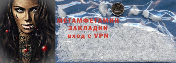 дурь Балахна