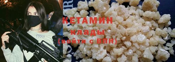 2c-b Балабаново