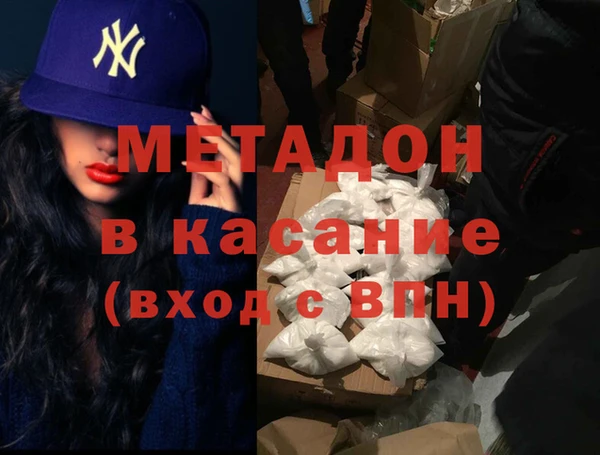 бошки Баксан