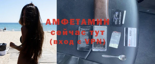 дурь Балахна