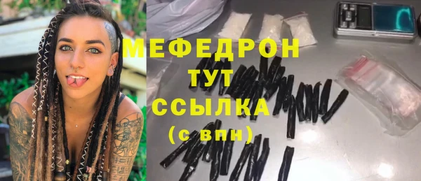 бошки Баксан