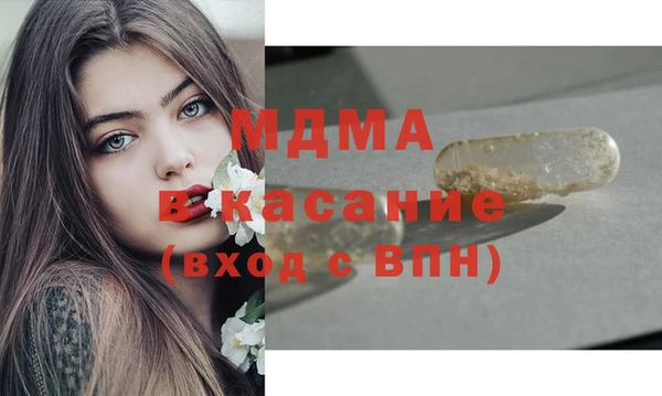 дурь Балахна
