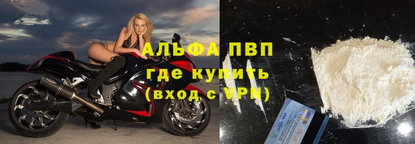 бошки Баксан