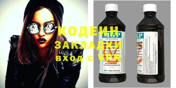 бошки Баксан