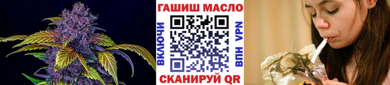 Дистиллят ТГК вейп с тгк  Ленск 